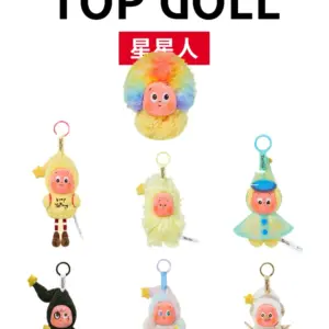 O1CN01I2EnSV1zwq0vkpGVz_2660786779-1.webp POPMART Bubble Mart Star People Good Dream Meteorological Bureau Series Plush Blind Box Pendant Fashion Gift Trendy Play